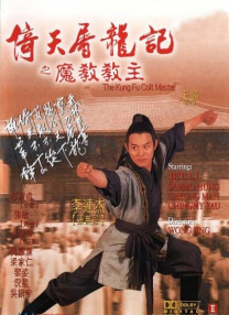 国产亚洲欧美aaaa